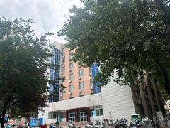 -山东理工大学