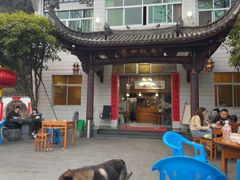 -途中饭店(开化店)