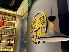 -木屋烧烤(龙湖天街店)