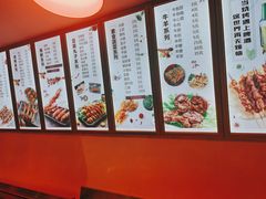 -老谢野馄饨(延安路店)