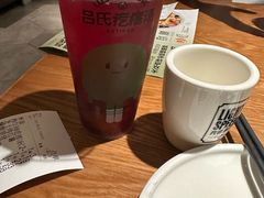 -吕氏疙瘩汤·新鲁菜(济南万象城店)