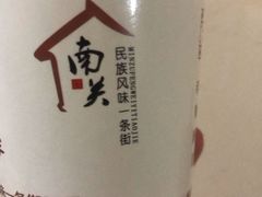 -桥门程记(兰州南关夜市店)