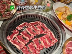 -炭之家齐齐哈尔大片烤肉·涮毛肚火锅·齐齐哈尔烤肉(中央大街店)