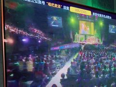 -唱吧麦颂KTV(松江五龙商业广场店)