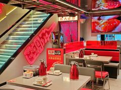 -龙巢盱眙龙虾·牛蛙·烧烤宵夜(八卦岭店)