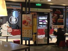 -麦当劳(龙湖时代天街店)
