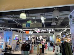 -法雅体育工厂店(皂君庙路店)