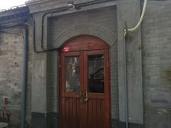 -铃木食堂(帽儿胡同店)