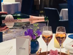 -AZUR聚(香格里拉饭店)