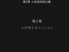 -学习谷日语培训日本留学·多语种外语教学(海淀人大分部)