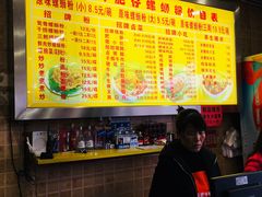 -西环肥仔螺蛳粉(总店)