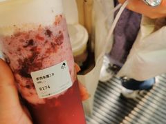 -喜茶(徐州金鹰店)