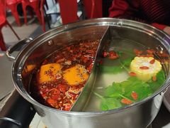 -金龙大四喜牛肉火锅
