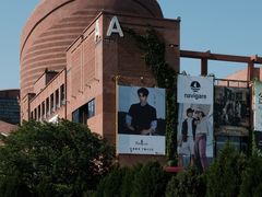 -砂之船奥特莱斯(合肥店)