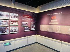 -云南师范大学(一二一西南联大校区)