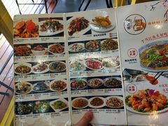 -邵老爹老杭州白斩鸡·家常菜(建国北路店)