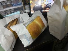 -好利来(内双楠店)