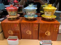 -瑞象国艺馆