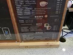 -瑞幸咖啡(丰盛町店)