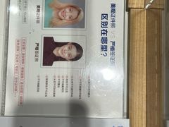 -天真蓝照相馆(中华广场店)