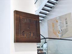 -Such A Cafe(798艺术园区店)