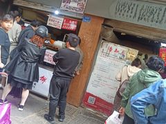 门面-朱记小郑酥烧饼(建康路店)