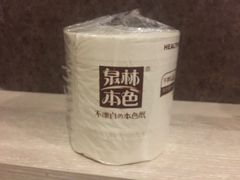 -西安大雁塔科技大学地铁站亚朵酒店