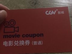 -凯德广场(西城店)