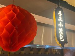 -石梅湾威斯汀度假酒店-品味餐厅·川湘菜·海鲜风味火锅·手工面食·万州烤鱼·口味牛蛙·小龙虾