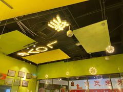 -沫汐披萨(白象街店)