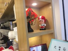 -厝内小眷村(合肥华府骏苑店)
