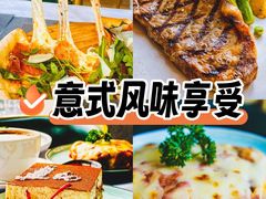 -ITA·意塔意大利餐厅(亦庄店)