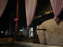 -观唐（国际）度假村温泉