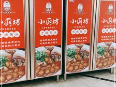 -老海陵·泰州菜(图书馆店)