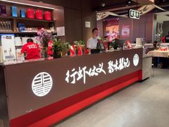 -聚味瞿记·龙虾堂(咸嘉湖店)