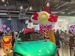 -时尚天河商业广场