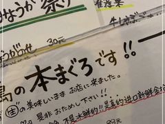 -角落里(中山公园店)