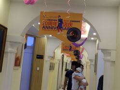 -星豆豆儿童摄影(南郊太白南路店)