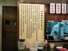 -松發肉骨茶(先得坊店)