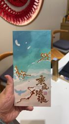 -结绳记(朝阳大悦城店)