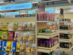 -帕帕拉兹宠物(亚洲旗舰店)