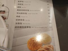 菜单-翠华餐厅(正佳广场店)