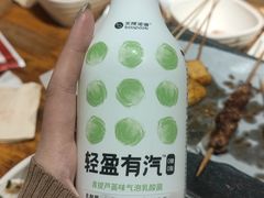 -管氏翅吧(护国寺店)