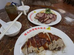 -陈光记烧腊店(罗保博士街店)