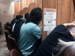 -独食火锅·半米屋台(望平街店)