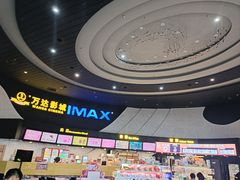 -万达影城(云龙万达广场IMAX店)