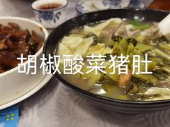 -粤·向群饭店(龙津东路总店)