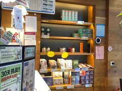 -茶颜悦色(银盆岭万达广场店)