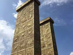 门面-世界恐龙谷景区