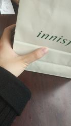 -悦诗风吟innisfree